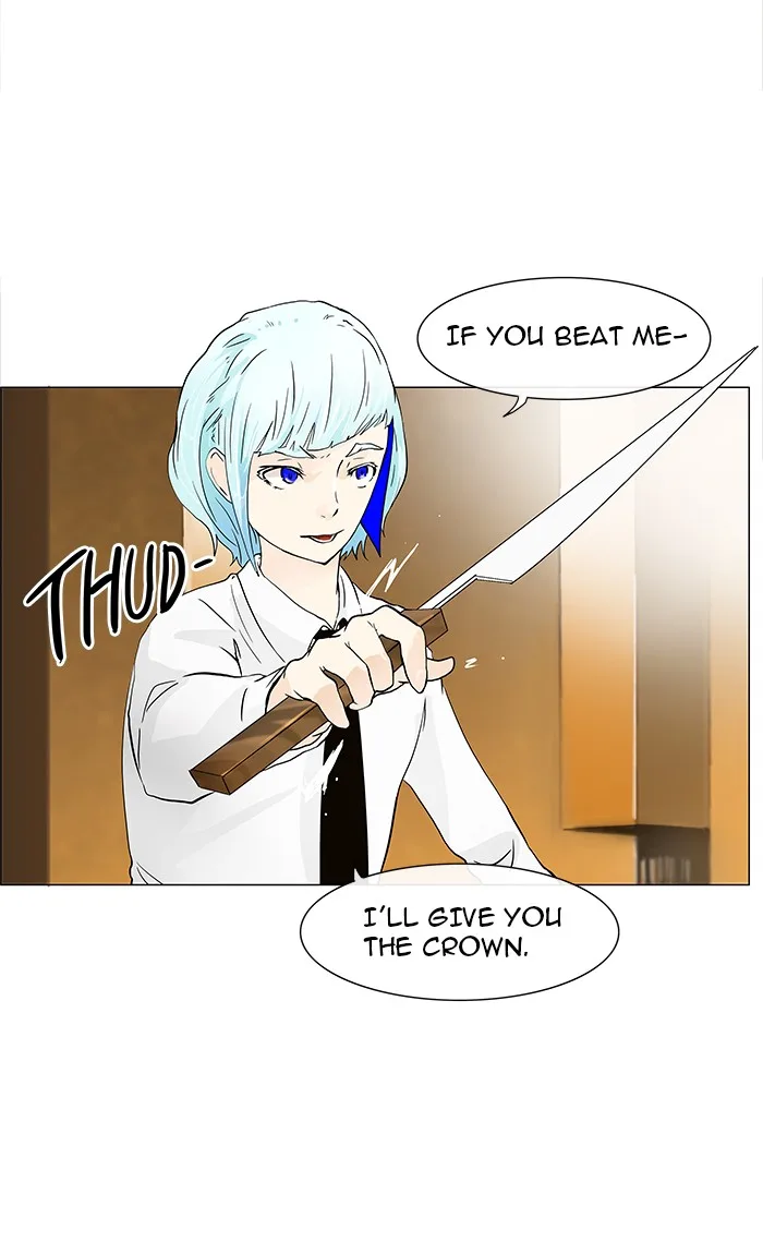 Tower of God - Chapter 22 - Page 14