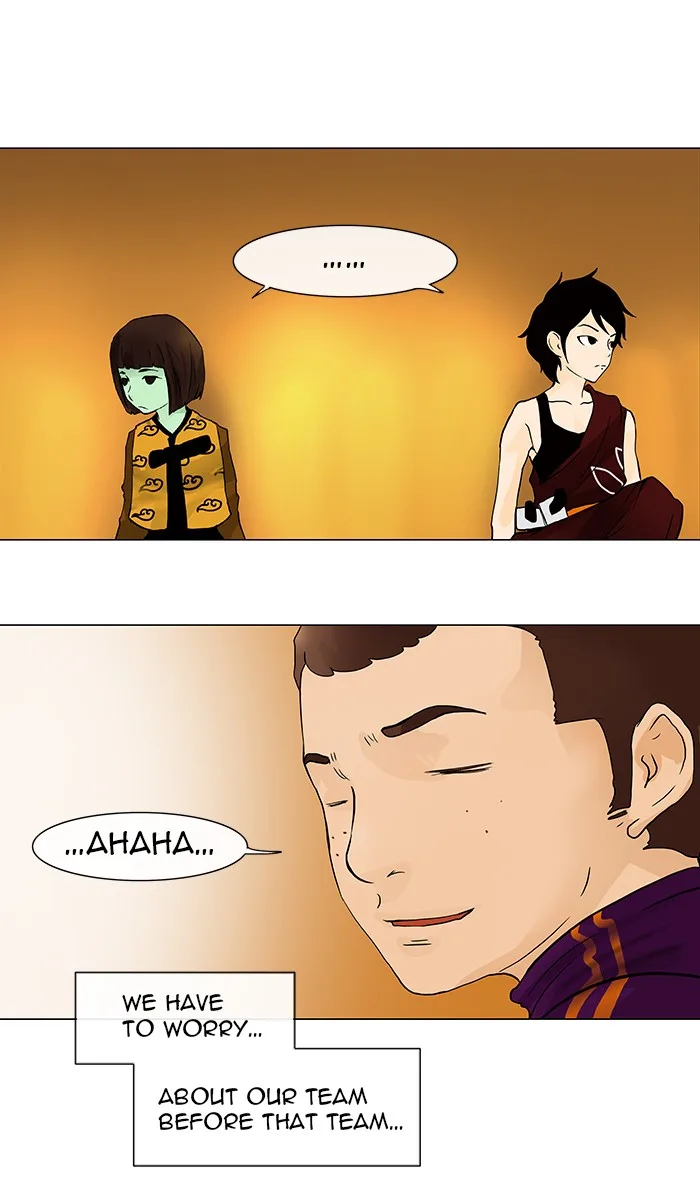 Tower of God - Chapter 22 - Page 21