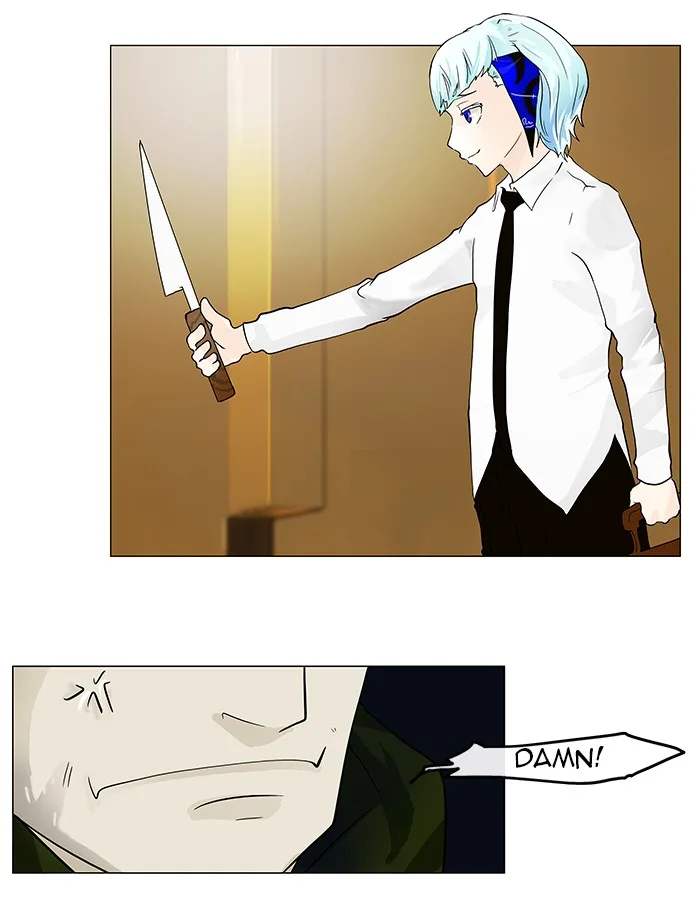 Tower of God - Chapter 22 - Page 22