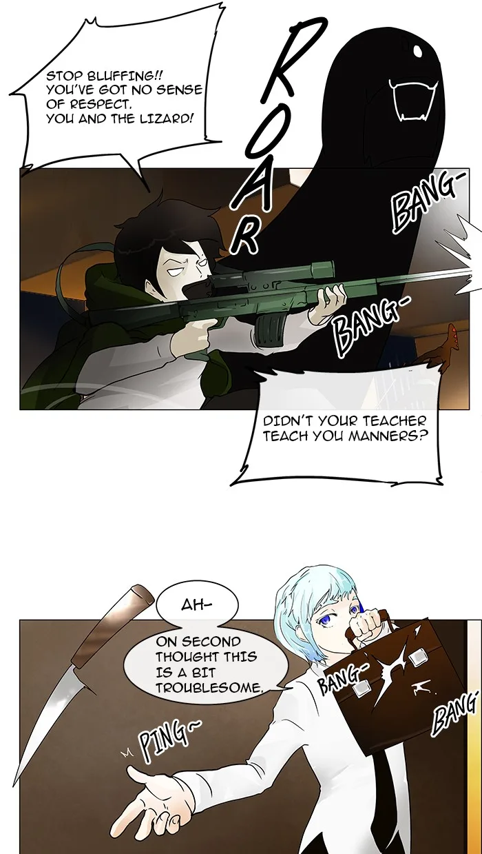 Tower of God - Chapter 22 - Page 23
