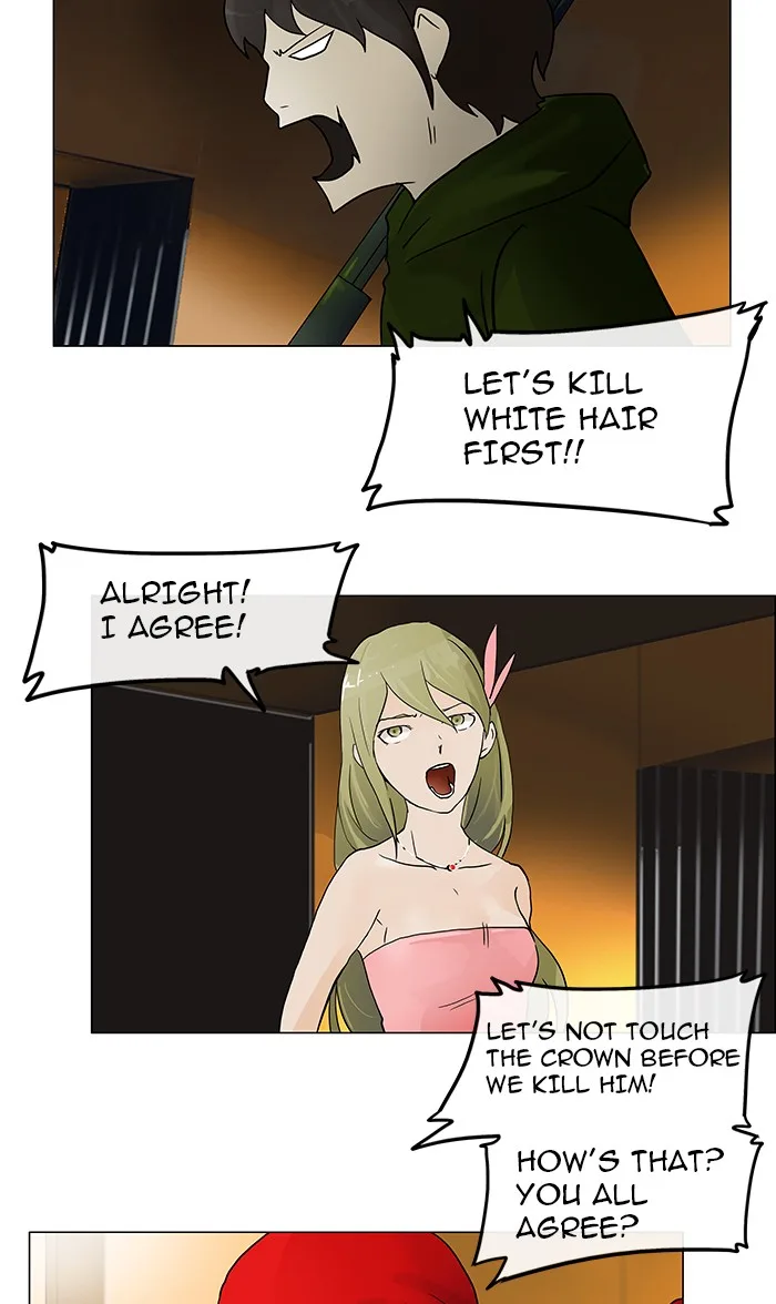 Tower of God - Chapter 22 - Page 32
