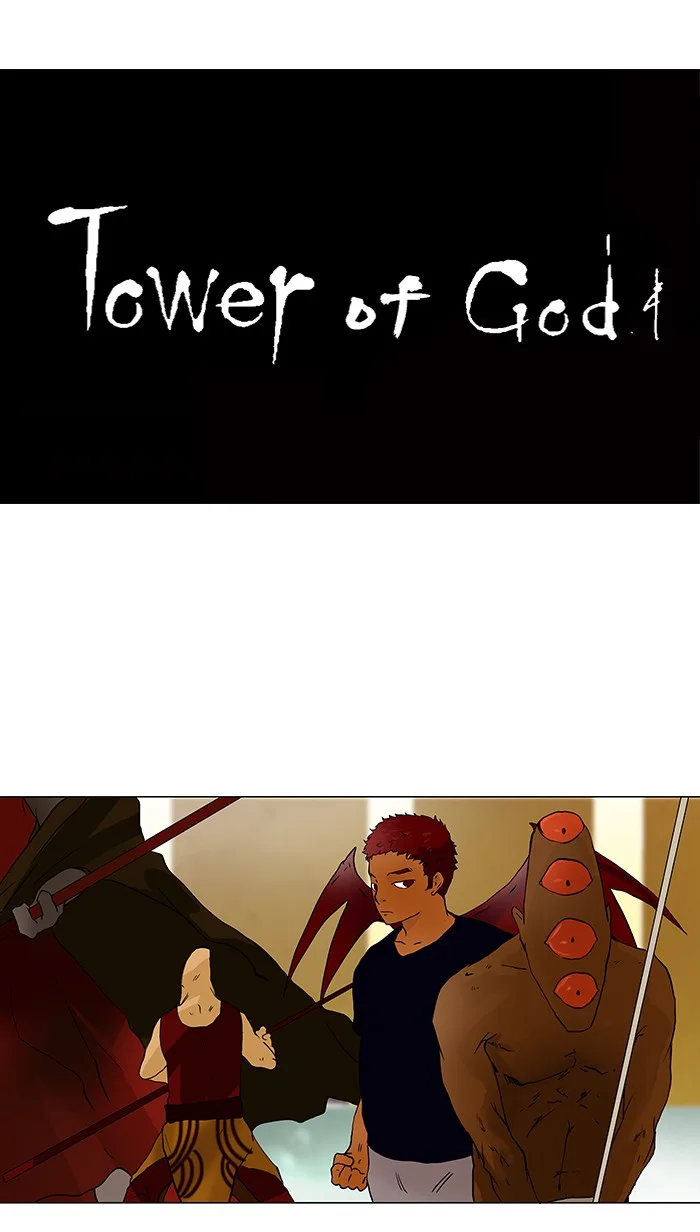 Tower of God - Chapter 22 - Page 36