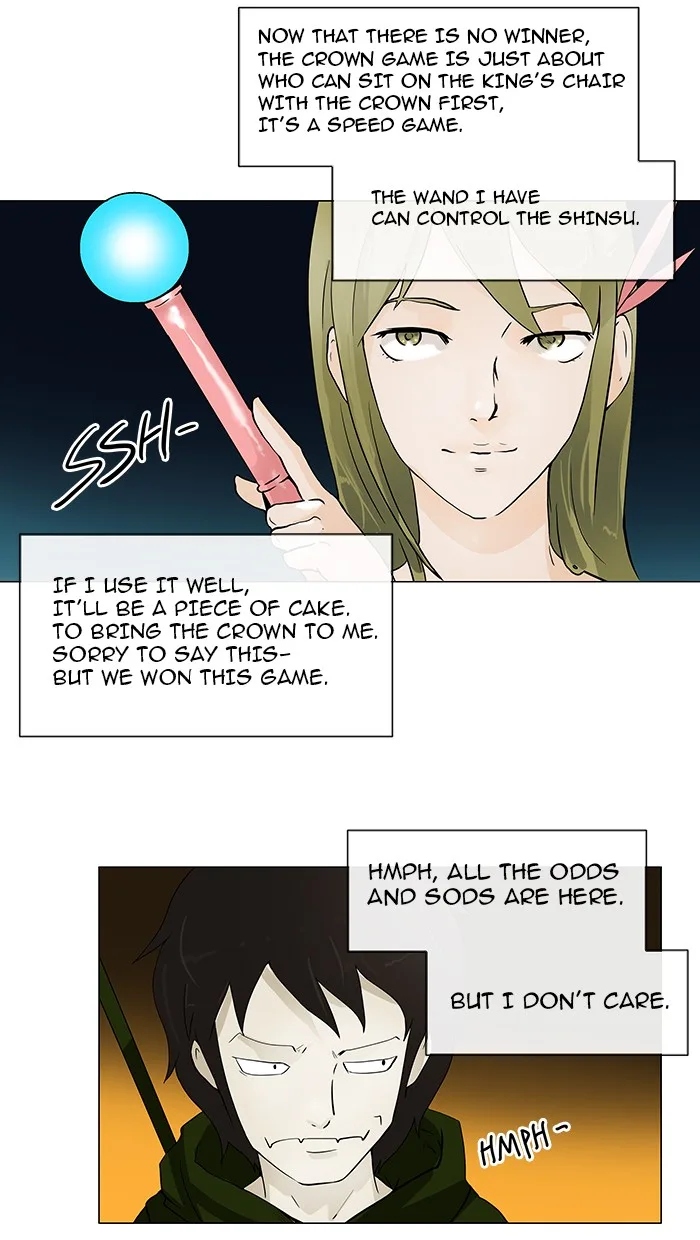 Tower of God - Chapter 22 - Page 4