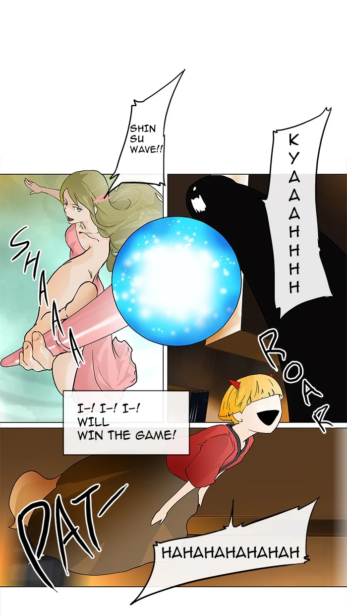 Tower of God - Chapter 22 - Page 7