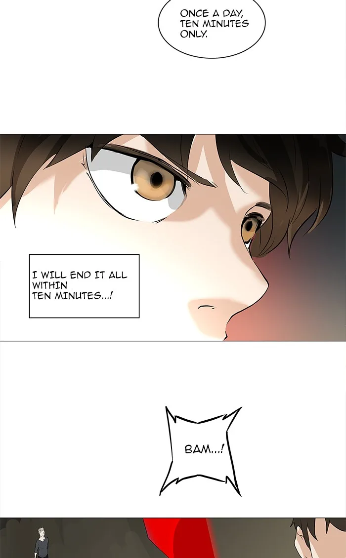 Tower of God - Chapter 220 - Page 11
