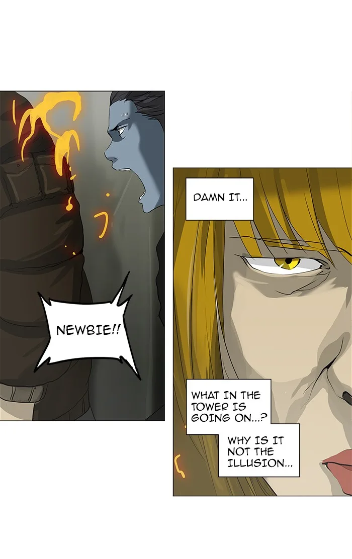 Tower of God - Chapter 220 - Page 17