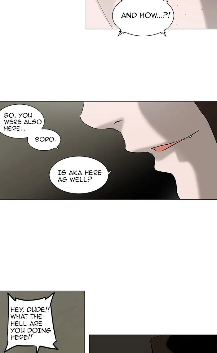 Tower of God - Chapter 220 - Page 24