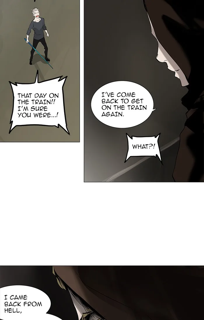 Tower of God - Chapter 220 - Page 25