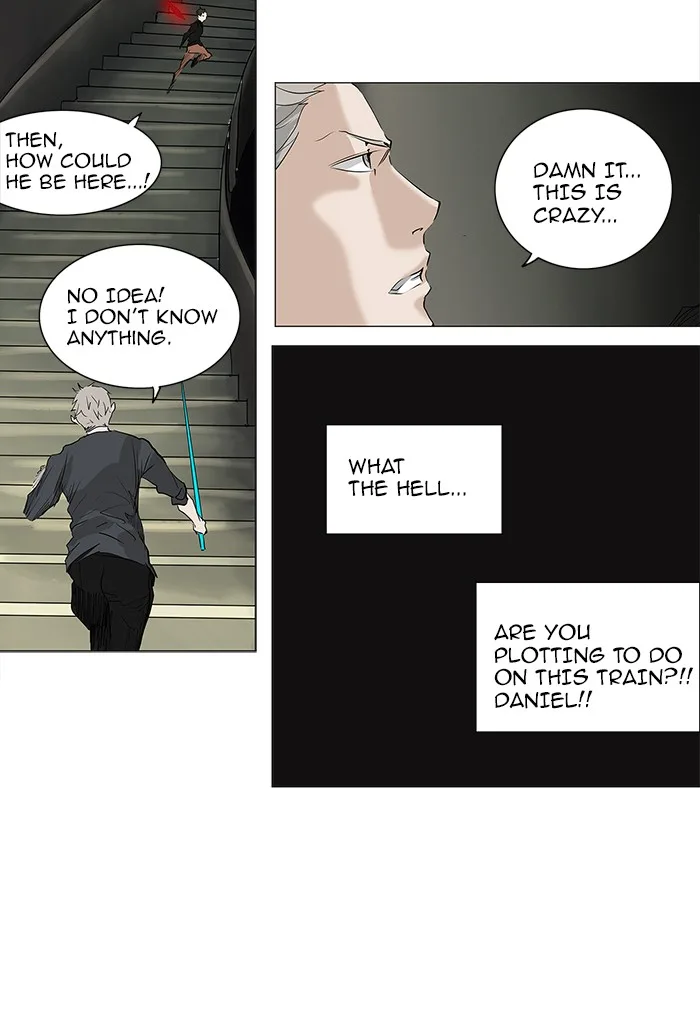 Tower of God - Chapter 220 - Page 33