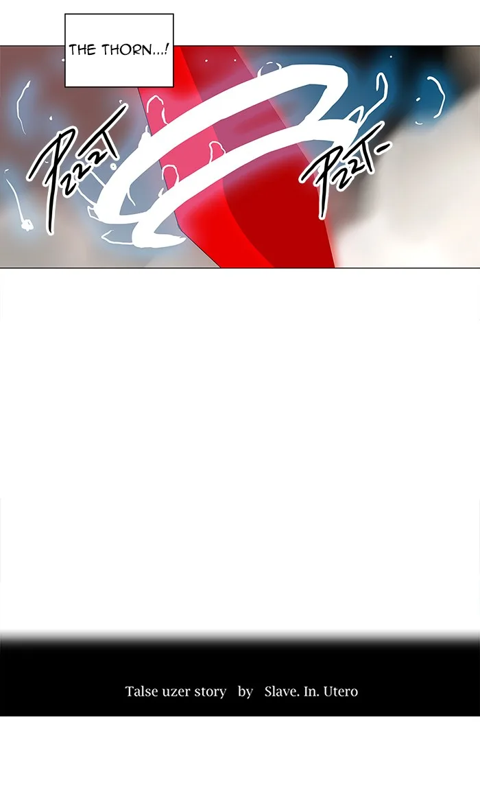 Tower of God - Chapter 220 - Page 5