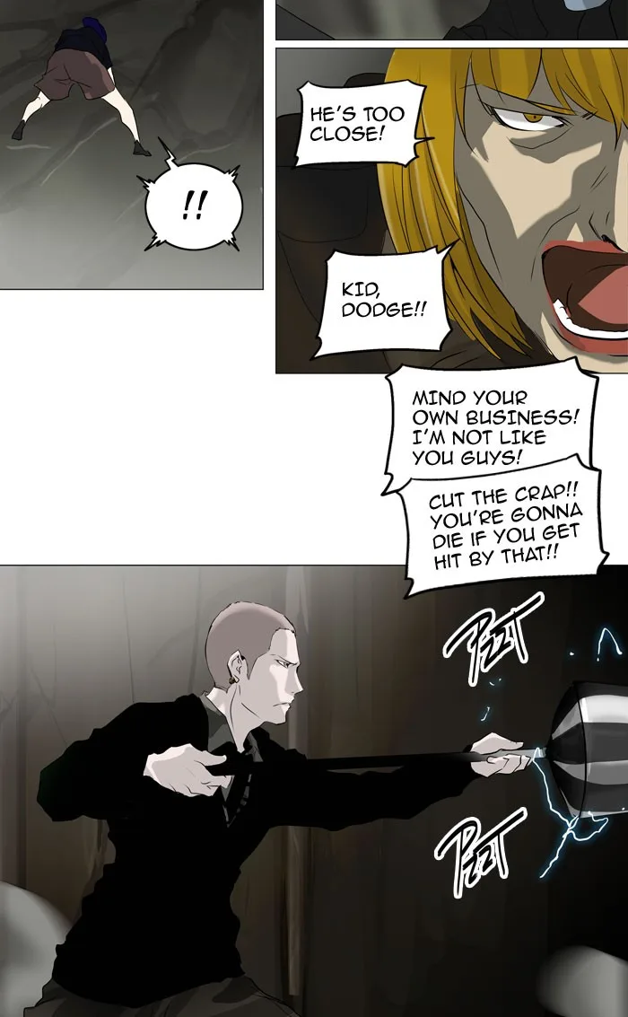 Tower of God - Chapter 221 - Page 10