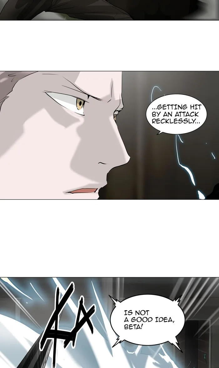 Tower of God - Chapter 221 - Page 11