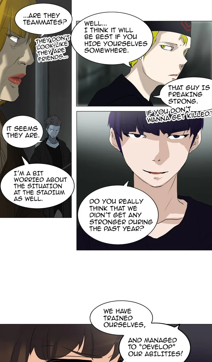 Tower of God - Chapter 221 - Page 17