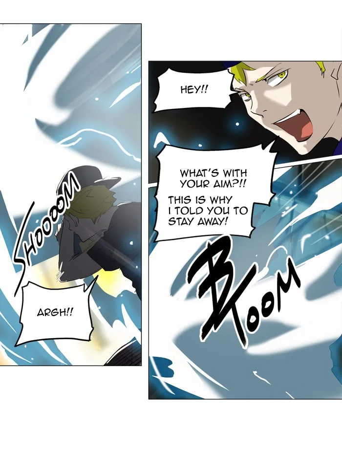 Tower of God - Chapter 221 - Page 24