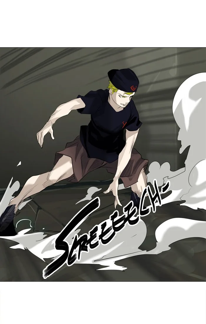 Tower of God - Chapter 221 - Page 5