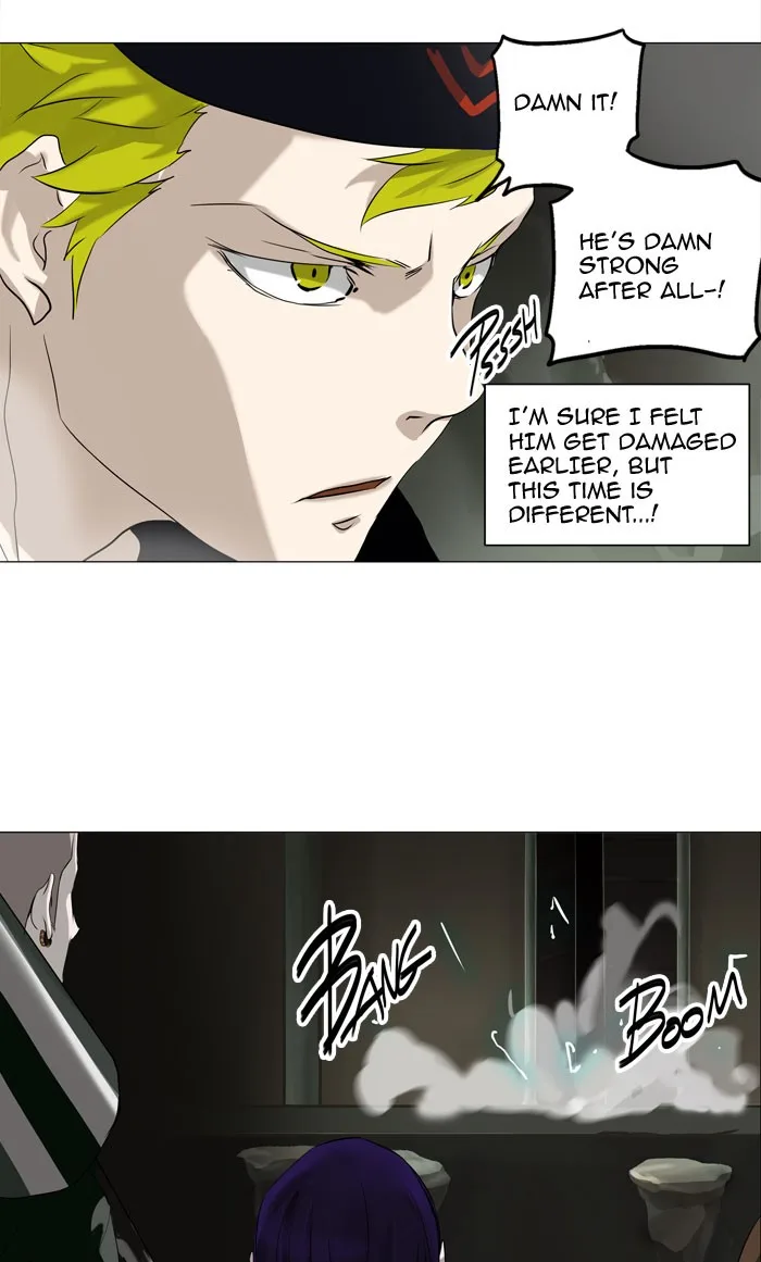 Tower of God - Chapter 221 - Page 6