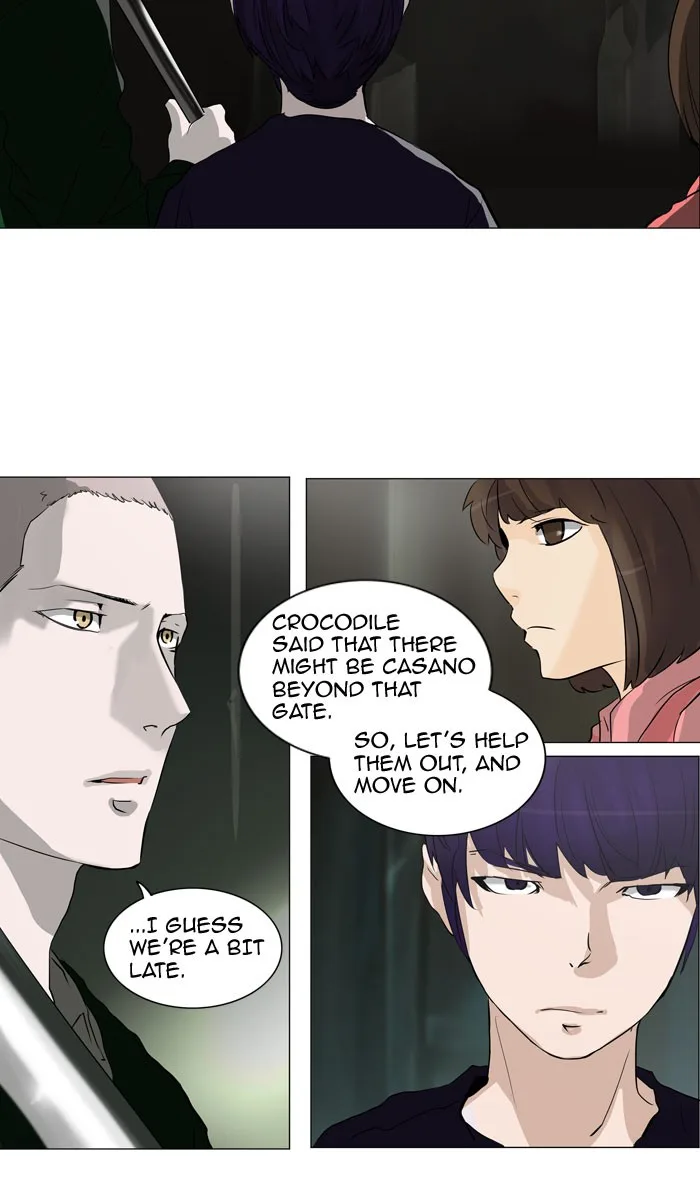 Tower of God - Chapter 221 - Page 7