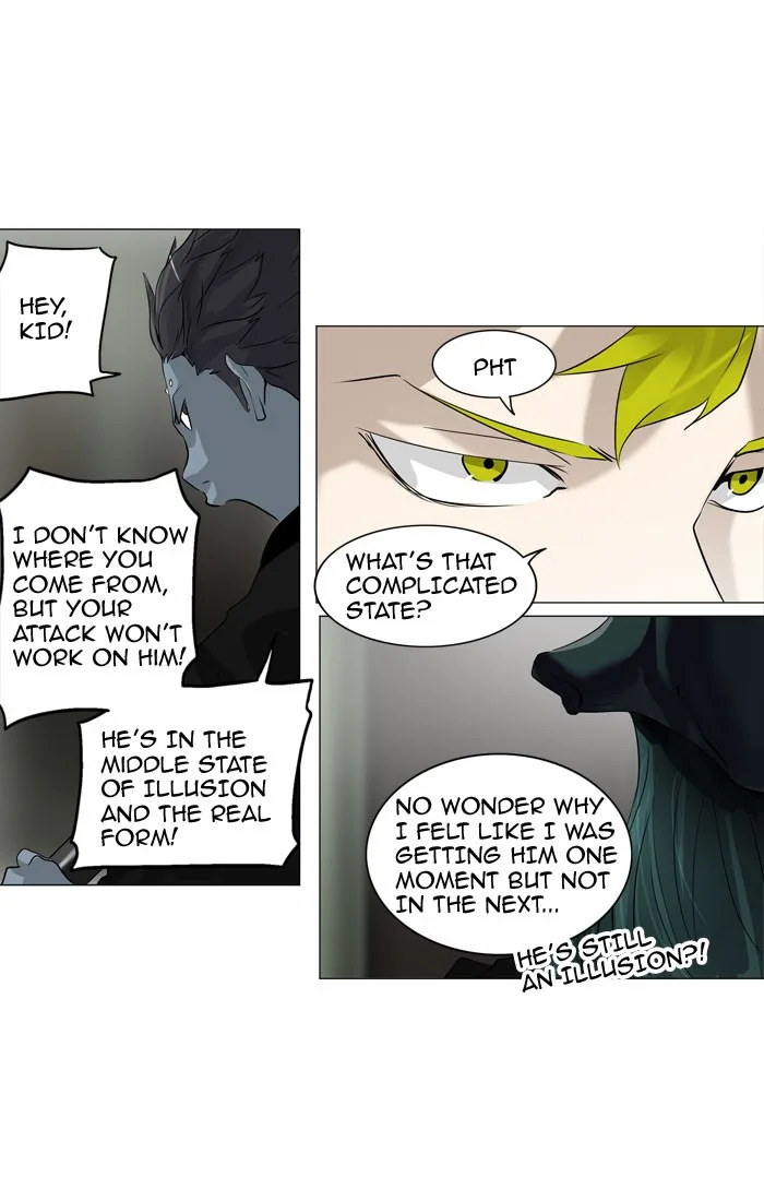 Tower of God - Chapter 221 - Page 8