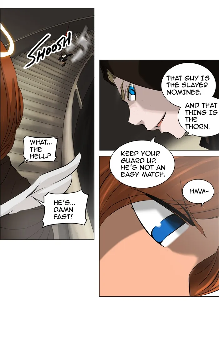 Tower of God - Chapter 222 - Page 13