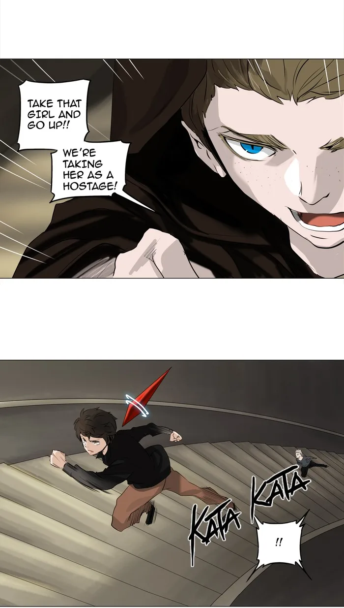 Tower of God - Chapter 222 - Page 2