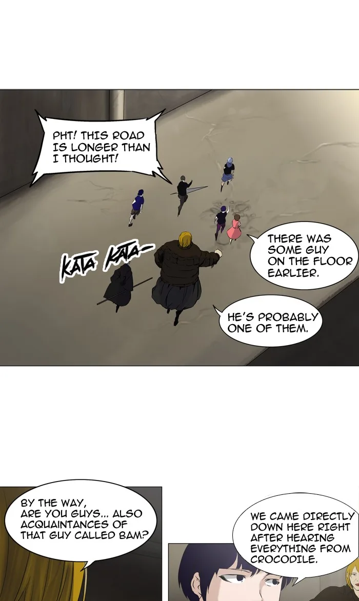Tower of God - Chapter 222 - Page 22
