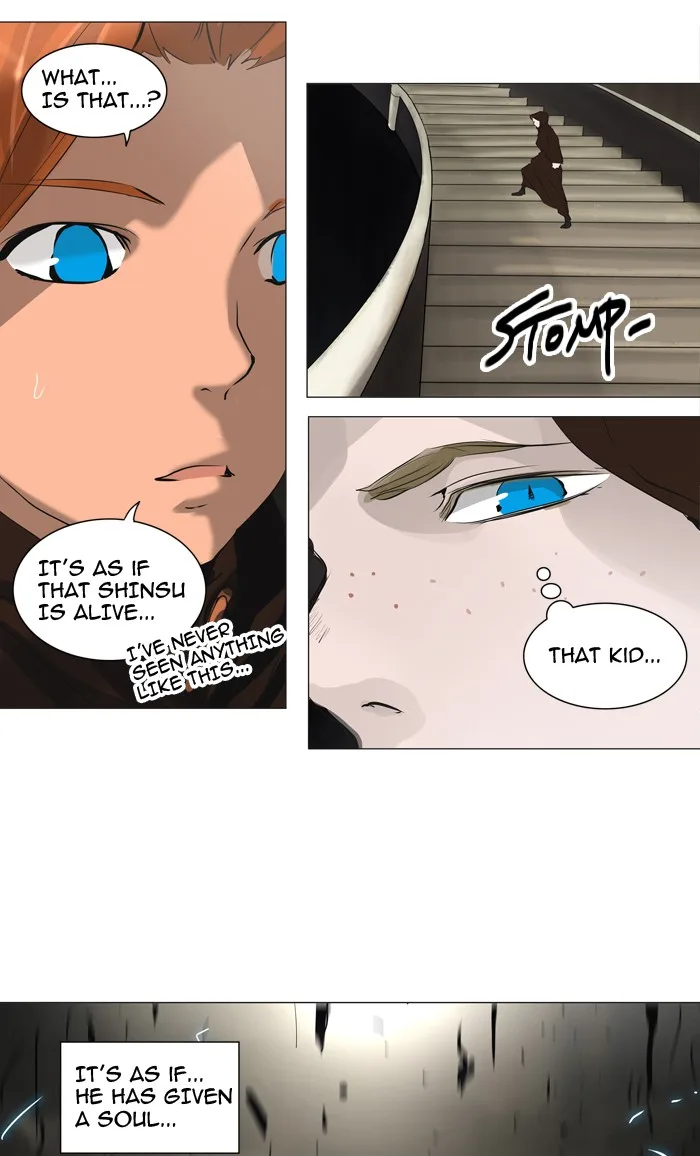 Tower of God - Chapter 222 - Page 32