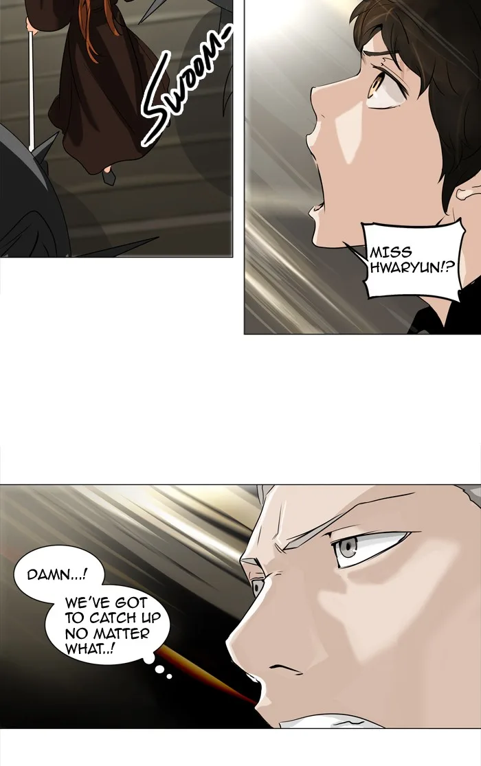 Tower of God - Chapter 222 - Page 4