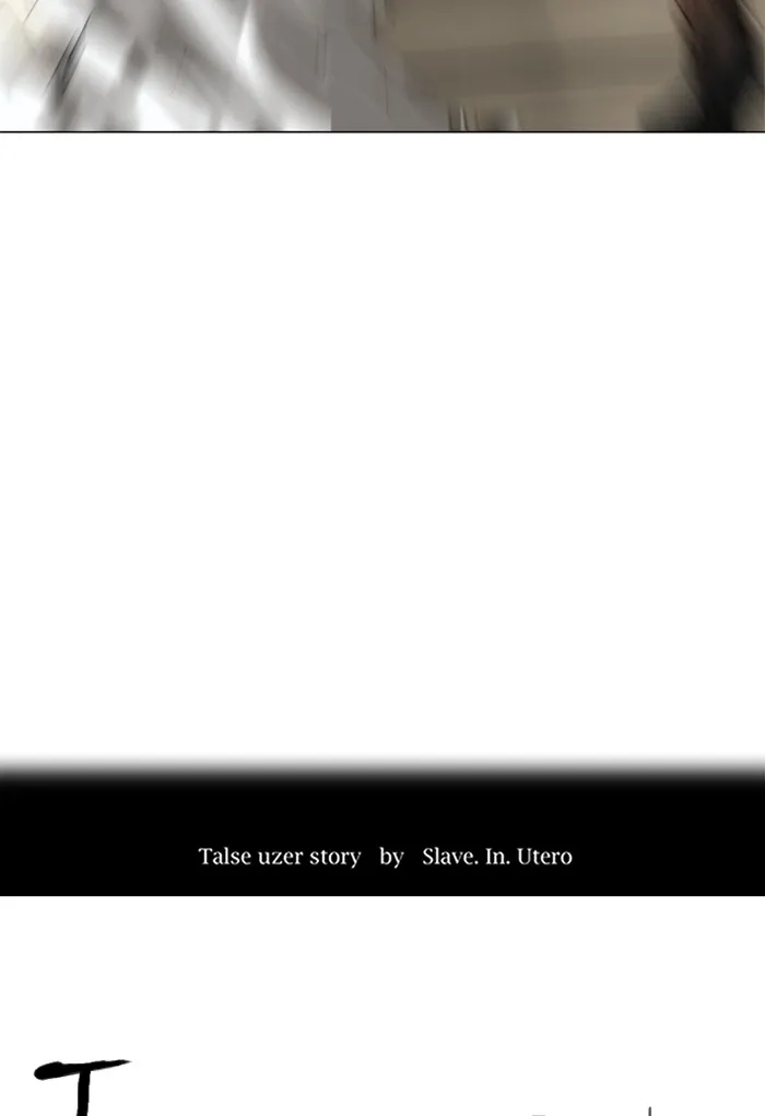 Tower of God - Chapter 222 - Page 7