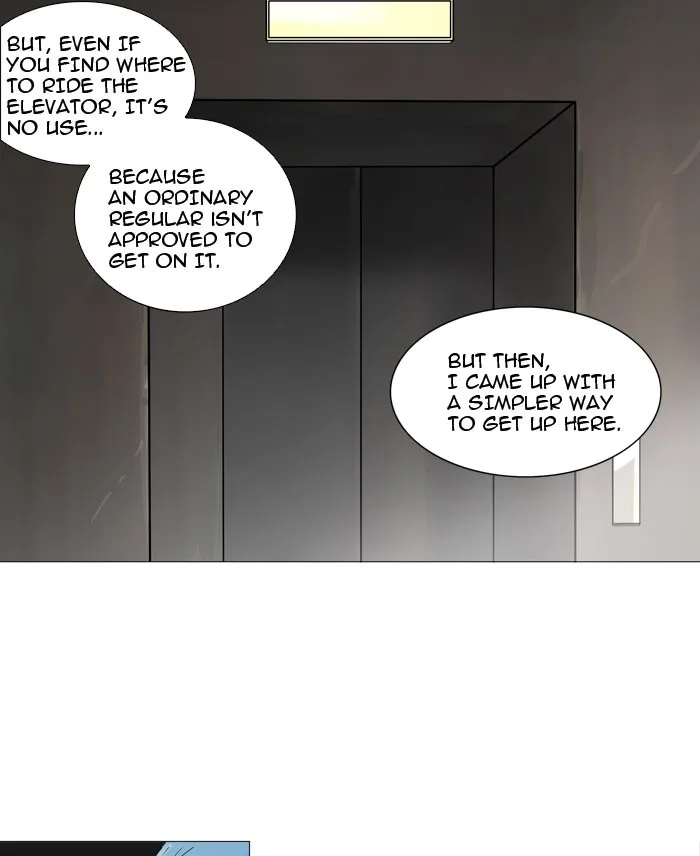 Tower of God - Chapter 223 - Page 12