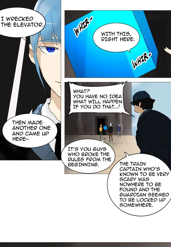 Tower of God - Chapter 223 - Page 13