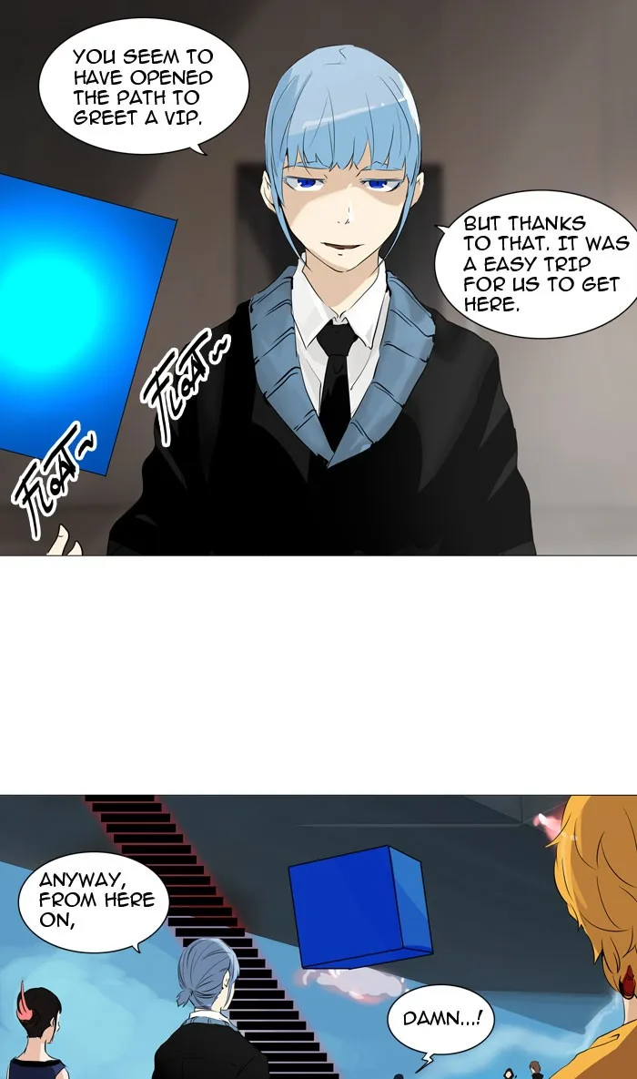 Tower of God - Chapter 223 - Page 14