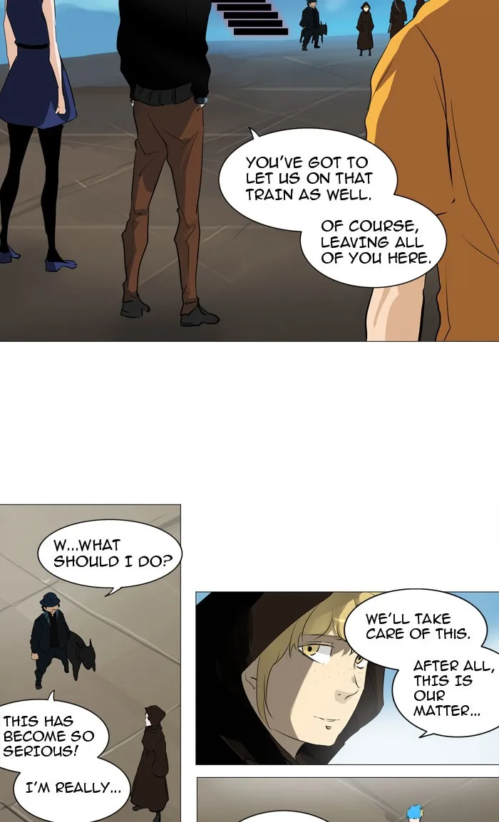 Tower of God - Chapter 223 - Page 15