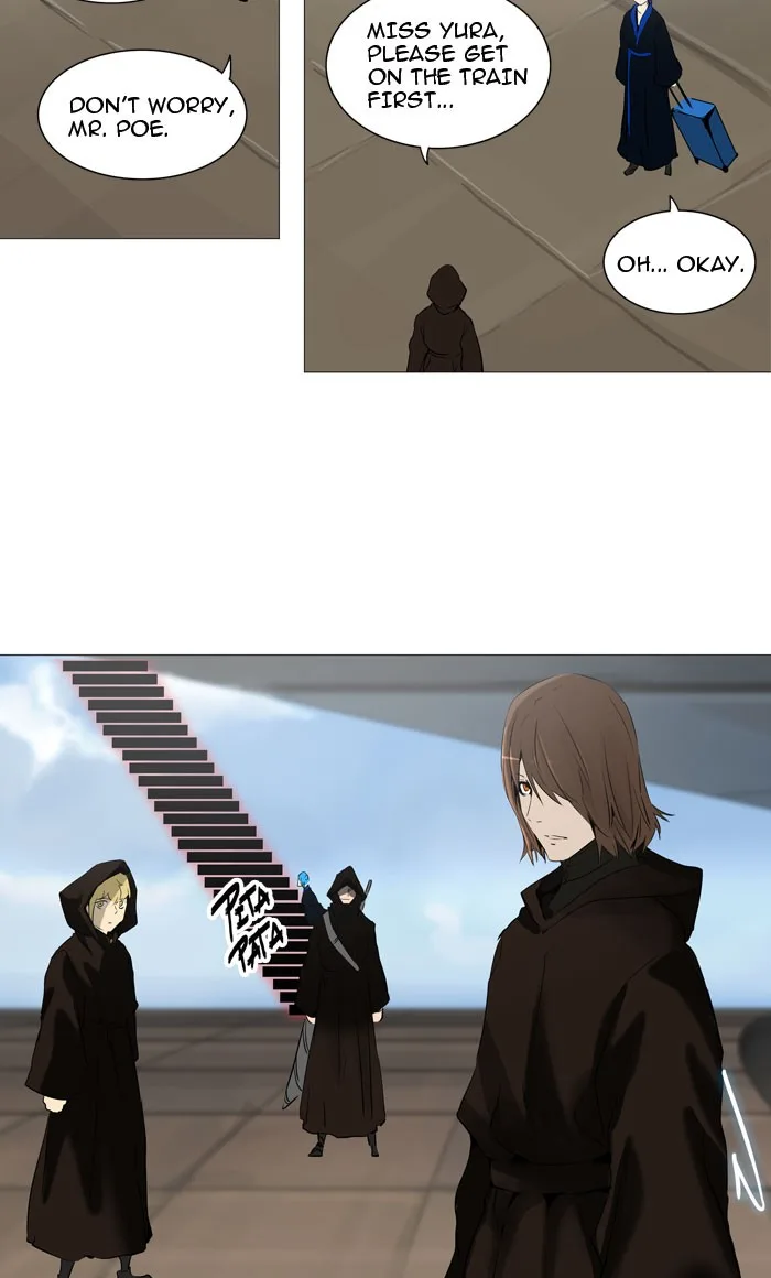 Tower of God - Chapter 223 - Page 16