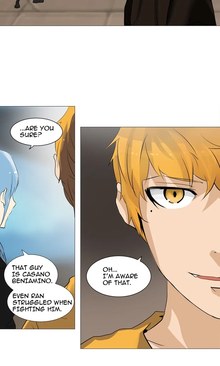 Tower of God - Chapter 223 - Page 17