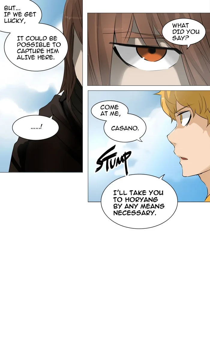 Tower of God - Chapter 223 - Page 19