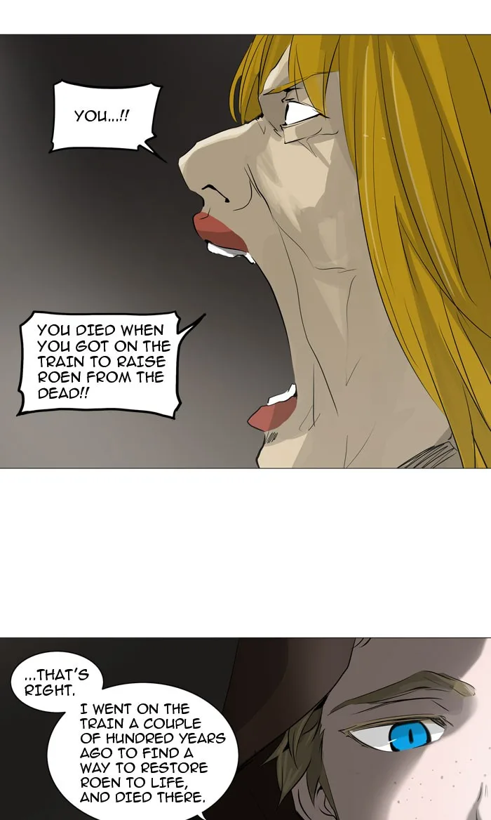 Tower of God - Chapter 223 - Page 22