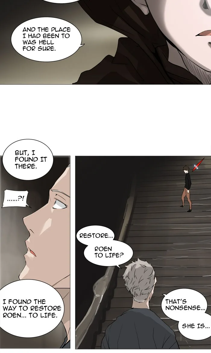 Tower of God - Chapter 223 - Page 23