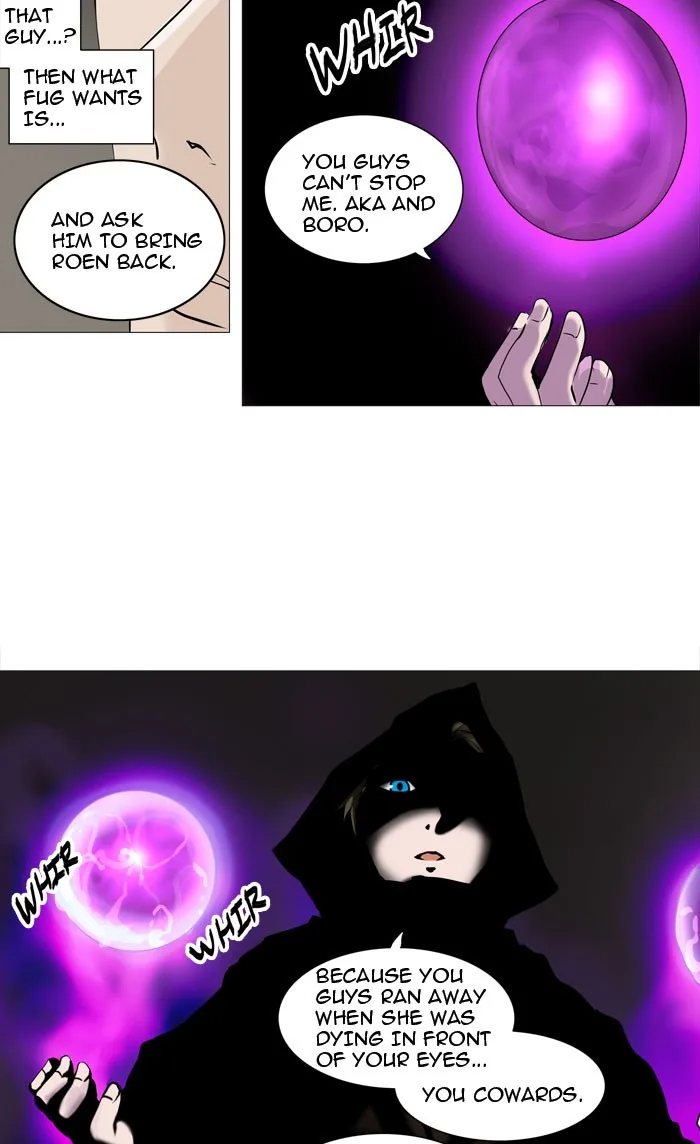 Tower of God - Chapter 223 - Page 25