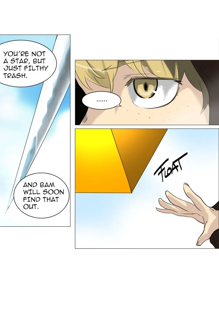 Tower of God - Chapter 224 - Page 12