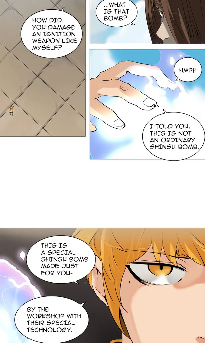 Tower of God - Chapter 224 - Page 16