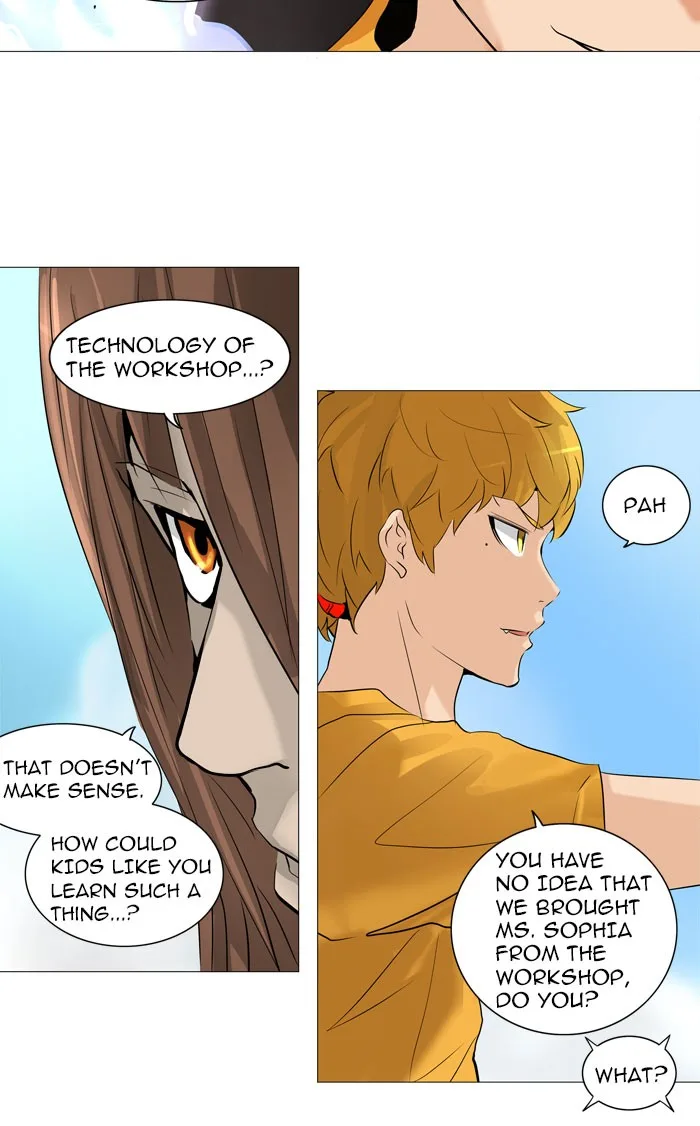 Tower of God - Chapter 224 - Page 17