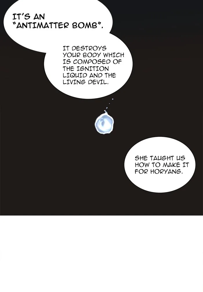 Tower of God - Chapter 224 - Page 19