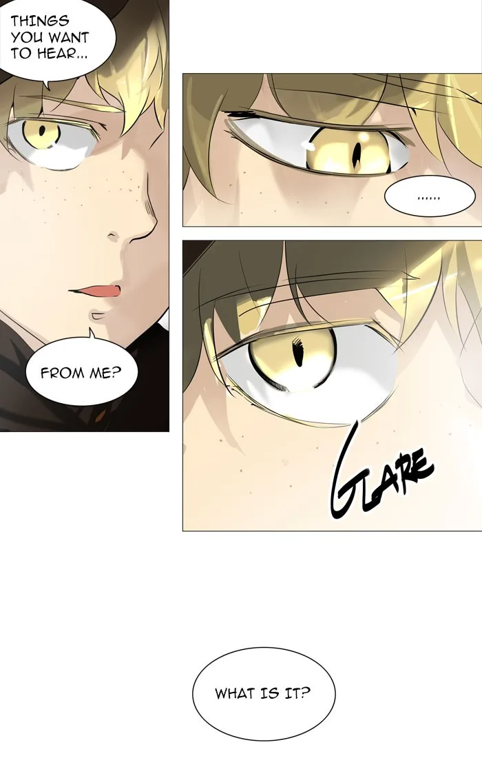 Tower of God - Chapter 224 - Page 2