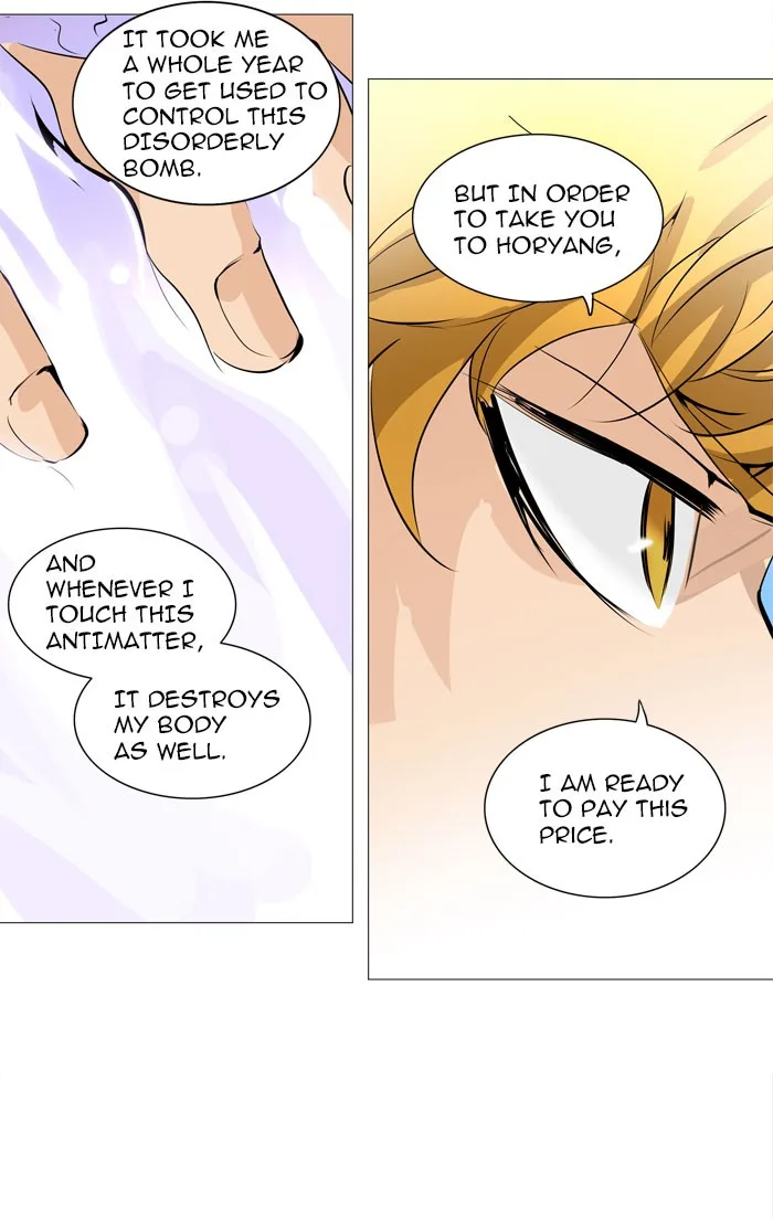 Tower of God - Chapter 224 - Page 20