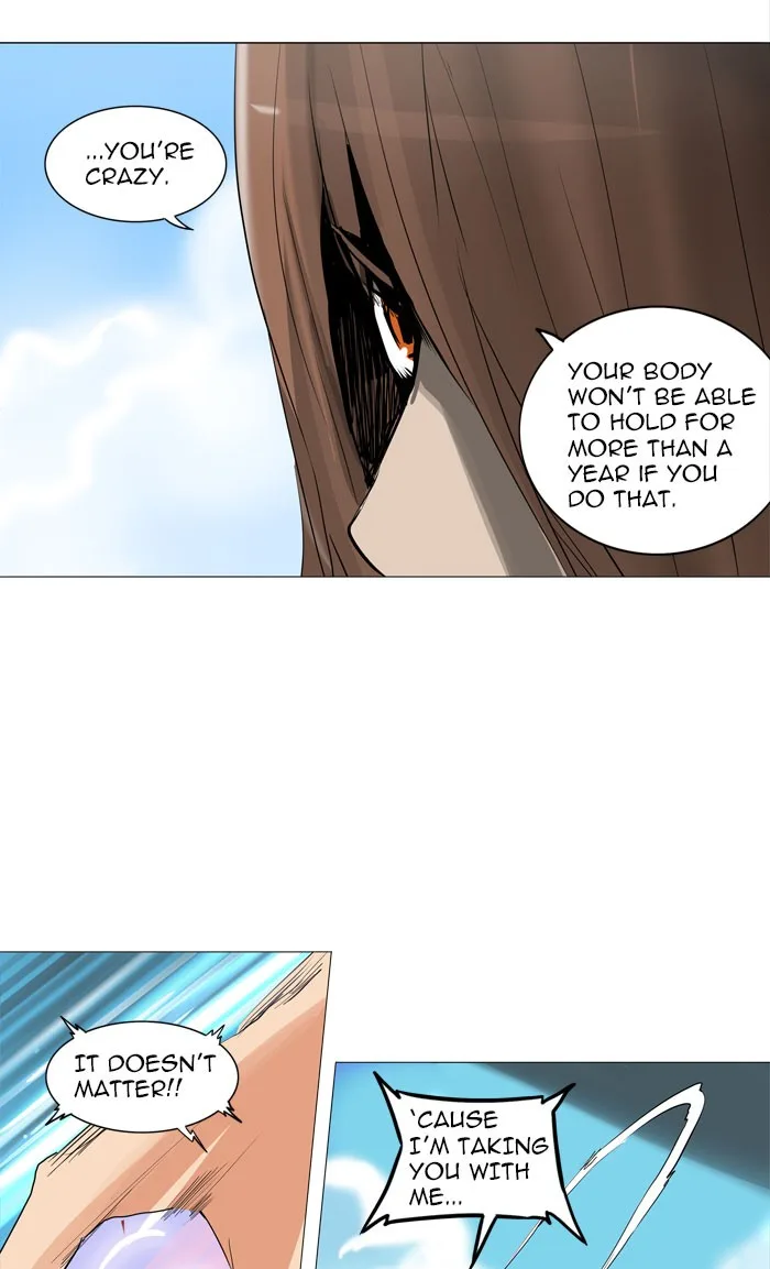 Tower of God - Chapter 224 - Page 21