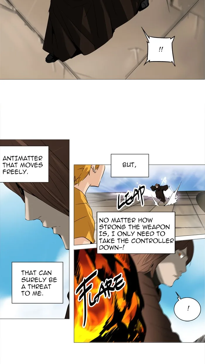 Tower of God - Chapter 224 - Page 23