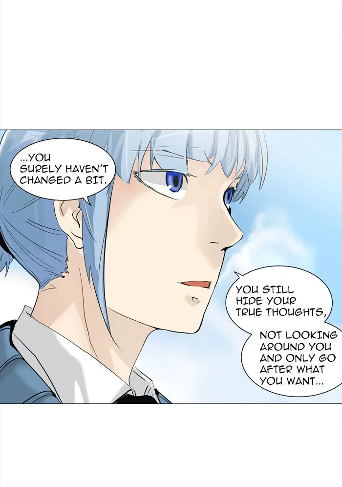 Tower of God - Chapter 224 - Page 4