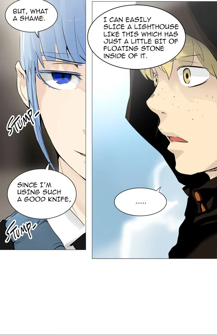 Tower of God - Chapter 224 - Page 51