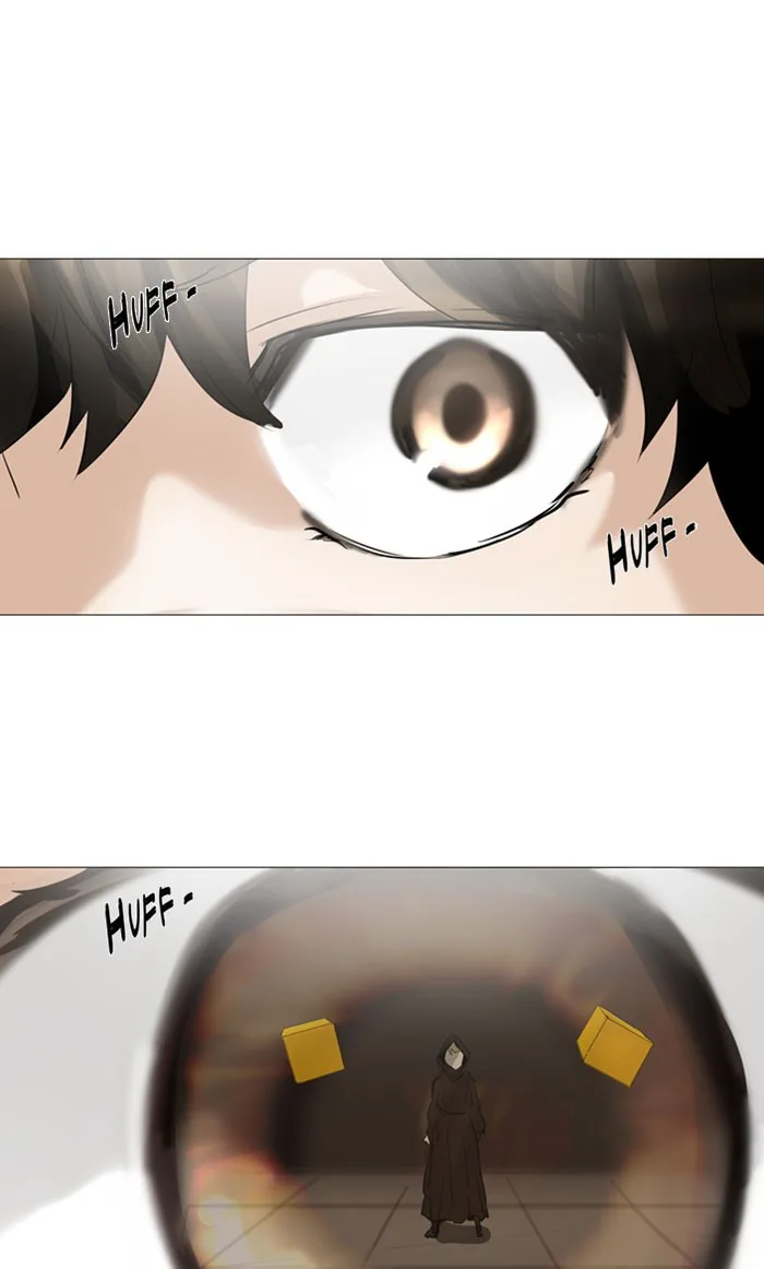 Tower of God - Chapter 225 - Page 1