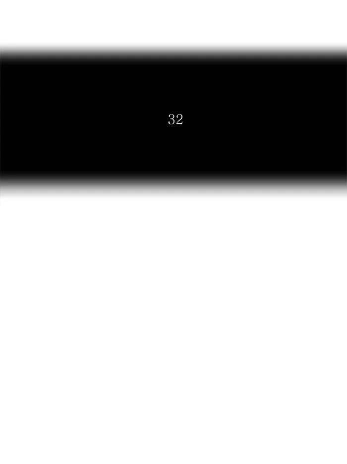 Tower of God - Chapter 225 - Page 10